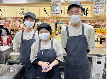 道の駅 おがわまち 地域の魅力が詰まった「食のテーマパーク」を目指しています★
クロストレーニングで色々な部門を経験できます！