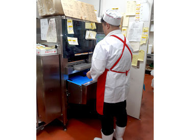 週3~!ご自身の都合に合わせて無理なく続けることができます◎
シフトの希望についてはお気軽にご相談してくださいね♪