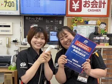 冬場は防寒着の支給有♪
作業に集中できる環境が整っています！