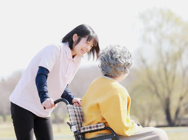 けあビジョンホーム観音寺 「誰かの役に立ちたい」「ありがとうと言われる仕事がしたい」
そんな気持ちを活かせるお仕事です。
