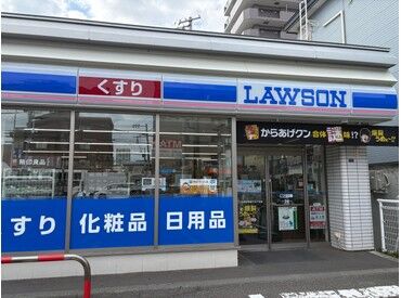 ローソン 札幌本郷通十三丁目店 馴染みやすくて始めやすい仕事なら...ローソンに決まり★
