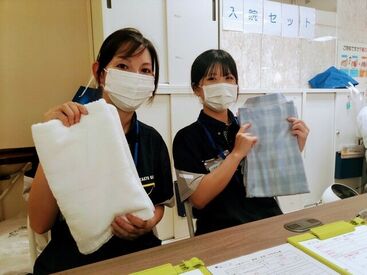 ワタキューセイモア株式会社／長崎掖済会病院 