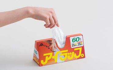 東証プライム上場「岩谷産業」の100%出資子会社!
安定基盤のもと、腰を据えて長く働ける環境が整っています♪