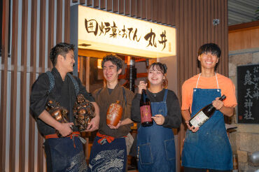 もんじゃ こうちゃん(仮)　 ★★友達応募も大歓迎★★
1食200円のまかない有り♪
"格安"でお財布にも優しい(笑)
近隣にも系列店舗多数♪