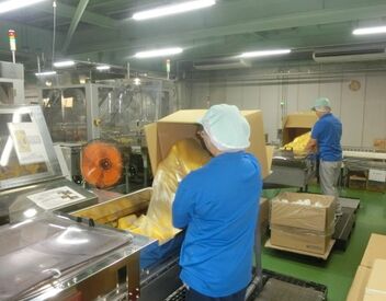 時給1210円スタート＋交通費支給！

