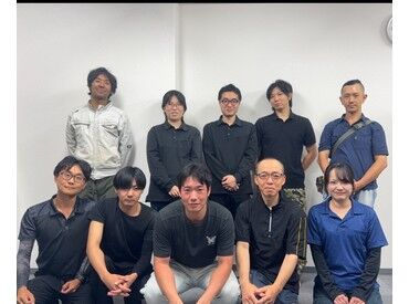株式会社宇井建設（勤務地：蒲田駅エリア） 日給保証◎早く終わっても日給は全額支給！
自分のスキルが上がるにつれて、短時間でもこなせるように☆