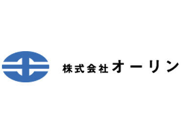求人イメージ