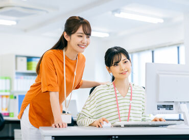  「オフィスワーク経験がなくて…」
「PC操作に自信がなくて…」
イチから丁寧に教えますのでご安心ください♪
※イメージ写真