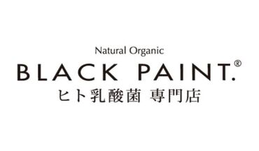 株式会社スタッフブリッジ(226447) 《憧れのショップで働ける！》
▼高時給で月収アップ
▼未経験の相談OK！
▼稼働分前払い(稼働分)制度あり