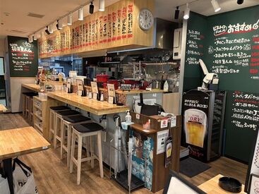 >未経験でも大丈夫!<
OPEN前は既存店で研修します◎
>短時間から働ける!<
週1/3h~OKです◎
学業・ご家庭との両立も応援♪