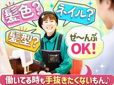 ＼バラエティー豊かなお魚がずらり／
包丁を利用しない加工法もあります♪
さばき方はもちろん、お魚に詳しくもなれます★笑