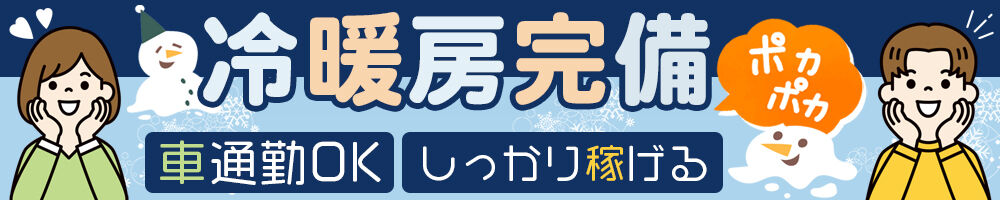 ラージピクチャー