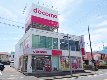 ドコモショップ銚子店 「松岸駅」から徒歩3分で交通アクセスもバッチリ！
夕方にはお仕事が完了するのでそのままお出かけや買い出しもできますよ♪