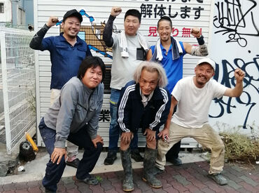 しっかり働いて、しっかり休む！
お昼休憩の他に10時＆15時から30分休憩あり♪