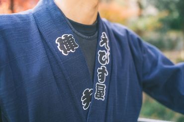 仲間と助け合いながら成長できます★
接客の楽しさを教えてくれるのはお客様です!
脚で人を喜ばせ、言葉で感動を―*゜