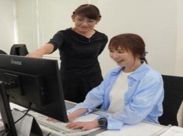 広田ユニオン株式会社 髪型・髪色は自由！
ピアスやネイルもOKだから、
オシャレを楽しみつつ
自分らしさを
大切にしながら働けます♪