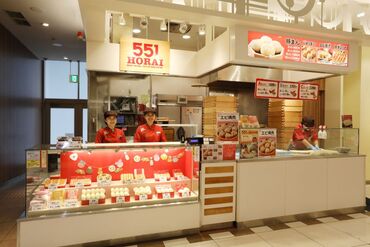 ≪友達同士での応募もOK≫
「1人じゃ不安…」
「友達と一緒なら思い出作りにもなりそう」
など、ぜひ一緒に始めてみては♪