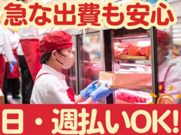 株式会社ファクト >>>★積極採用中★<<<
まずはお気軽にご応募ください♪