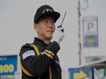 トラストパトロール株式会社※長崎営業所 正社員デビューにおすすめ◎
幹部候補を目指しませんか？