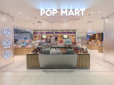 シフトも融通がきくので気軽にご相談くださいね◎
学校終わりや副業にもピッタリ★扶養内OKです!