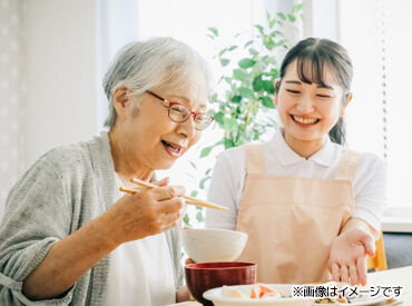 株式会社プラス・ピボット　ホップ事業部 高齢者向けの綺麗な住宅でお仕事♪
ご自身で生活される方の補助をお願いします◎
経験を活かして高時給で働こう！
