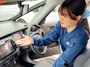 ◇バイトデビュー大歓迎！◇ 
「車詳しくない…」と知識がなくても大丈夫。
まずは笑顔で挨拶から♪未経験の方多数活躍中！