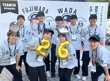 未経験・ブランク復帰も大歓迎◎
「こういう仕事がしたい」
「この時間帯で働きたい」など、ご相談ください♪