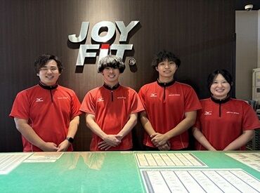 JOYFIT24 松阪 難しい知識は不要！マシンの使い方や接客はしっかり研修あり◎
チームワークが良く、すぐに馴染める環境です♪