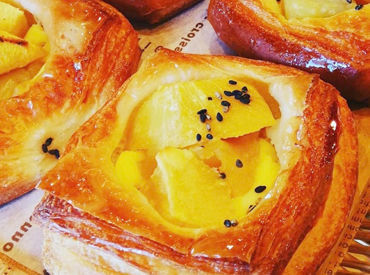 ◆いつでも社割で20%OFF◆
パン好きにはたまらないうれしいポイント♪
学生さん~主婦(夫)・フリーターまで大歓迎!!