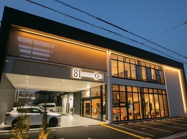 81GALLERY堺店（本社） 綺麗なオフィスで
20～30代の女性スタッフ活躍中！
輸入車販売をしている会社のバックオフィス業務★
