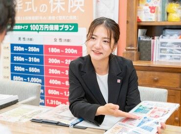株式会社日本セレモニー 東大阪支店(13703) 心からの"ありがとう"を頂けるお仕事。
業界未経験でも活躍でき、
腰を据えて長く働くことが出来ます。