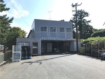 末広工業有限会社 平均勤続年数5年以上！
＼定着率バツグンの職場／
駐車場・駐輪場無料で通勤ラクラク♪
長期で安定して働きたい方にもおすすめ★