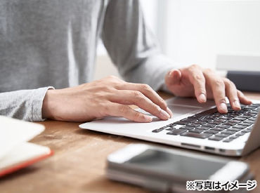 パシフィックリプロサービス株式会社 あなたが働きやすいように
わからないことも気軽に
聞ける環境を作りました♪
静かな雰囲気で落ち着いて働けますよ◎