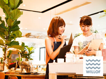 あなた専任Staffが二人三脚でサポート★
一緒にぴったりの職場を見つけましょう!