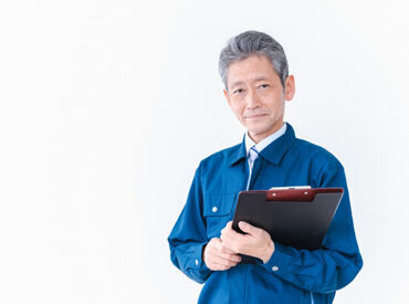 株式会社ベルックス　札幌事業部　※勤務地：北海道庁 札幌駅から徒歩5分♪駅近で通勤ラクラク！
残業も月10時間以下だから無理なく続けられます。

