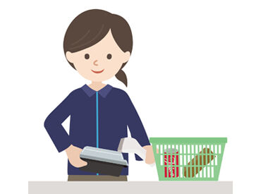 ファミリーマート 浜松和合店 6～9時の早朝シフトは時給がUP★
朝の時間を有効活用して＆時給も高くていいこと尽くし♪