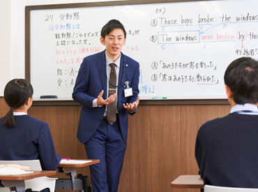 栄光ゼミナール 茅ヶ崎校 指導カリキュラムは決まっています。板書の書き方は研修時にレクチャーします。得意科目を活かして多くの大学生が活躍中！