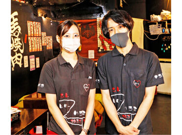 馬肉料理専門店　馬野郎 ＜20代の若手スタッフが中心となって活躍中！＞
年齢の近い仲間が多いので、スタッフ同士の距離も近く、
親しみやすい雰囲気♪