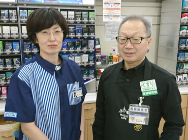 ローソン 札幌本郷通十三丁目店 馴染みやすくて始めやすい仕事なら...ローソンに決まり★
日中の募集なので、ご家庭との両立もしやすいですよ！