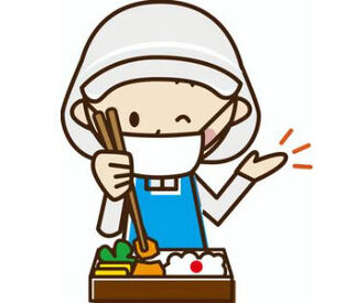 まずはお気軽にご応募ください★