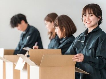 株式会社プラスアルファ（勤務地：掛川市満水） 20～40代の幅広い世代の方が活躍中！
「まずは職場見学だけ」という方も大歓迎。
出張面接についてもお気軽にご相談ください。