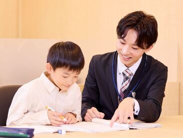 授業を重ねていくうちに自然とコミュニケーション力が身につきます！就活や教育実習で役立ったという声も多数いただきます♪