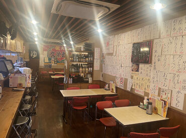 初バイトさんも大歓迎!!
研修期間でしっかりレクチャーしますし、
周りの先輩も優しくサポートしてくれる環境です◎