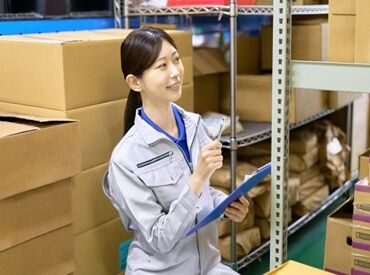 有限会社相川ローラー 土日休みでプライベートも充実☆
未経験さん＆ブランクある方も大歓迎◎
