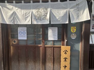 銀座線神田駅の出口が目の前！
ストレスなく通勤できます♪