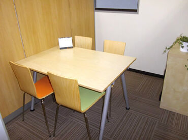 授業後に報告書をサクッと書いて終了！
残業なしでオンとオフのメリハリもバッチリ◎
お仕事終わりの予定も立てやすいですよ♪