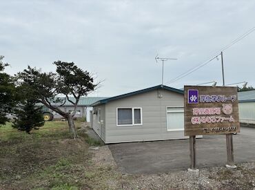 株式会社めむろファーム 十勝・芽室町から全道、全国へ 
「甘み」が売りのブランド肉を生産しています
長く働ける環境を整えてご応募をお待ちしています