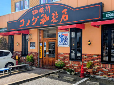 未経験・久々のお仕事復帰も大歓迎◎
困ったことがあればいつでも相談できる環境です♪