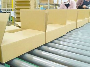 ＼ 嬉しい交通費一部支給♪ ／
車・バイク・自転車通勤もOK！
もちろん、無料駐車場を完備◎