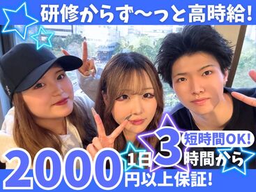 ＡｆｔｅｒＭａｔｈ株式会社001 